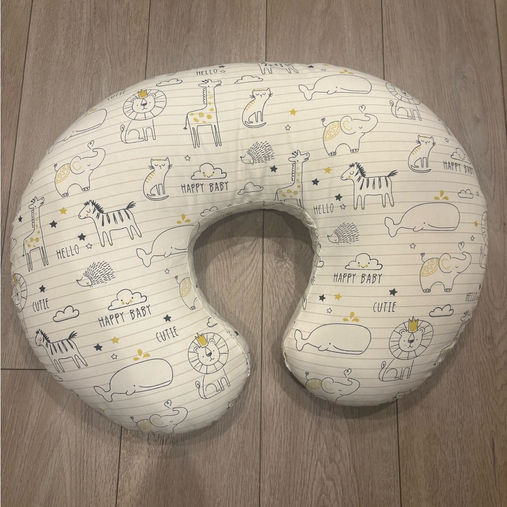 Animal Print Nursing Pillow
